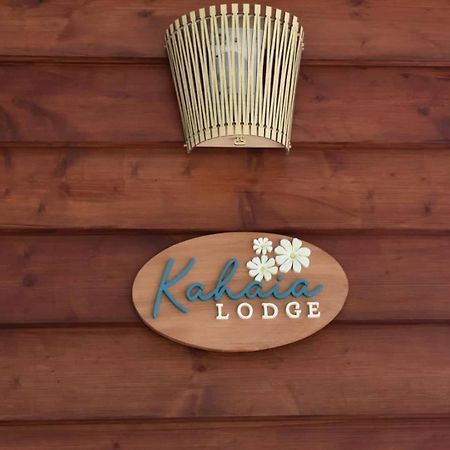 Kahaia Lodge 아바토루 외부 사진