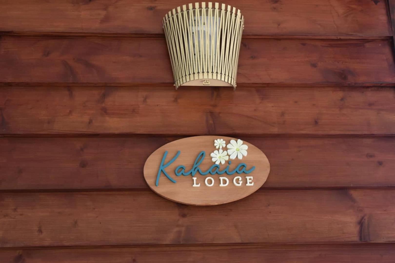 Kahaia Lodge 아바토루 외부 사진